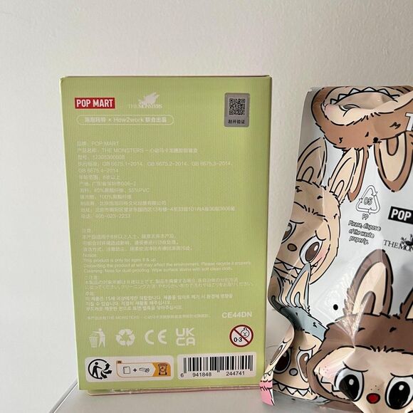 100% Authentic Pop Mart Labubu Exciting Macaron - Sea Salt Coconut - Picture 4 of 7